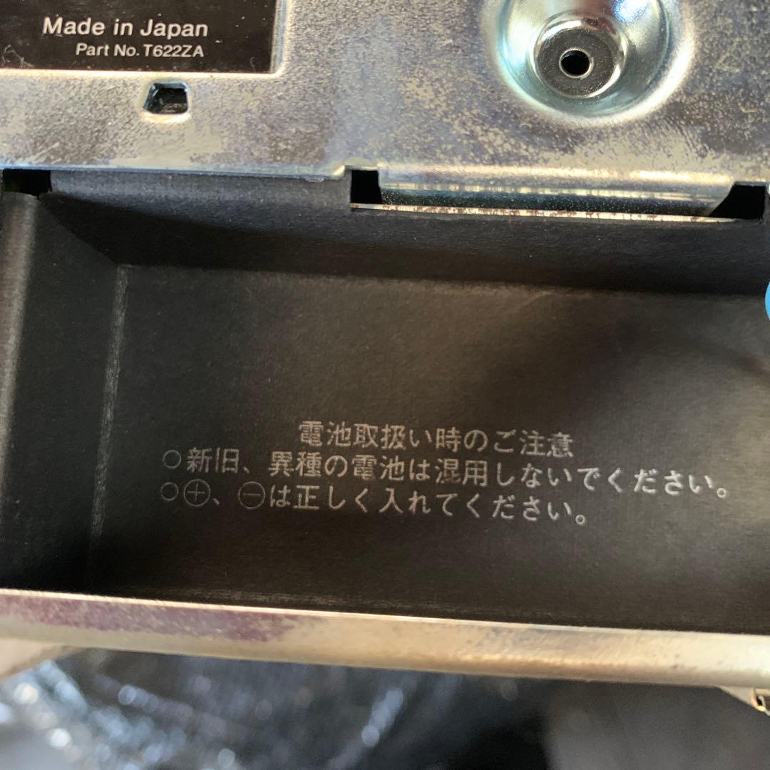 National RD-9830 アンテナカップラ