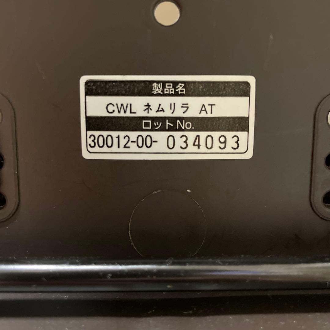 Combi コンビ ネムリラ オートスウィング ハイローチェア（ブラウン）