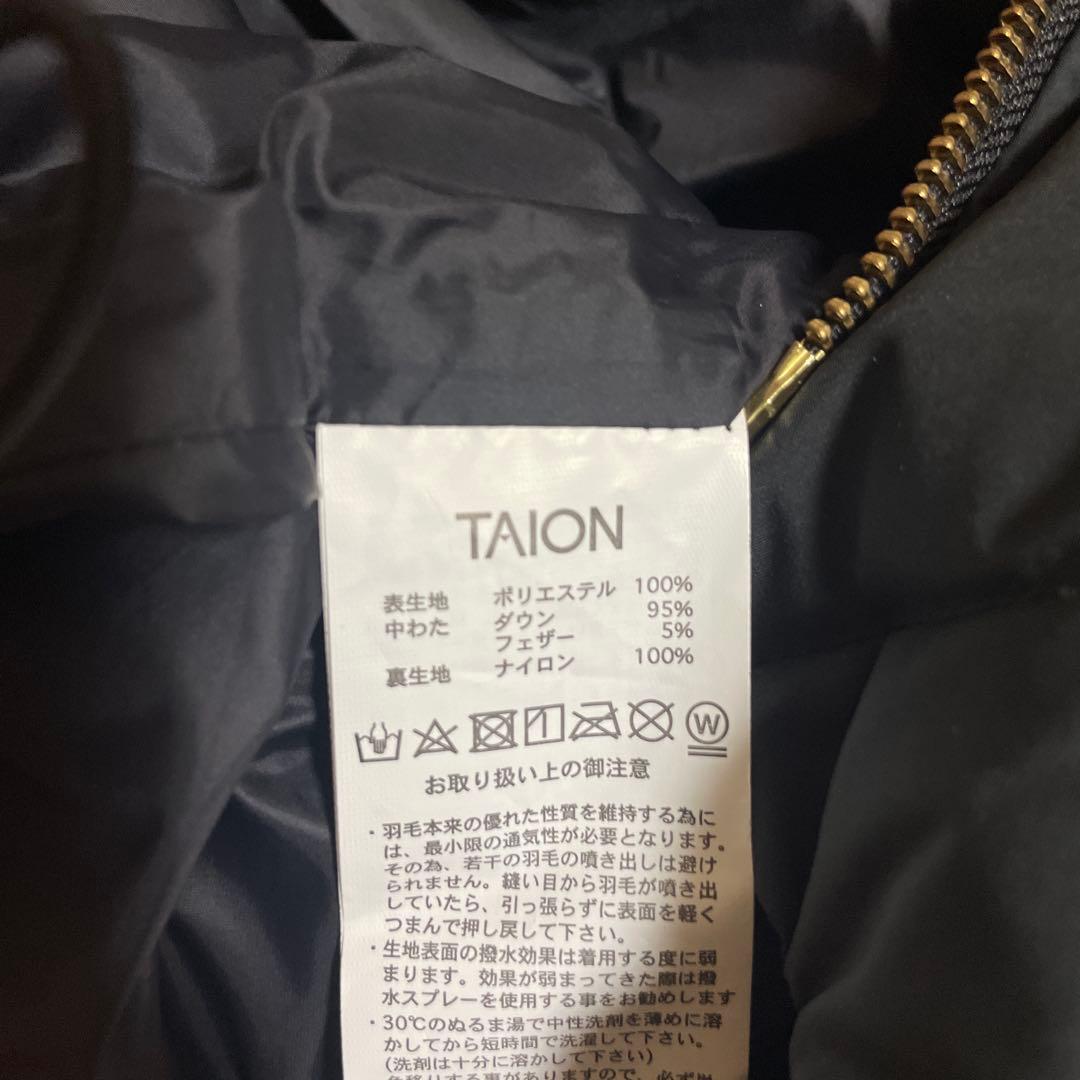 UNFILO×TAION キルティング ショート丈ブルゾン ブラック