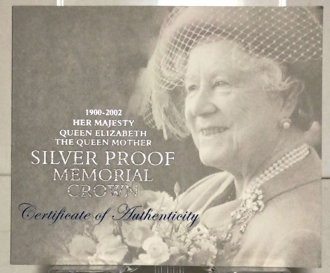 2002 クイーンマザー追悼記念 5ポンド プルーフ銀貨