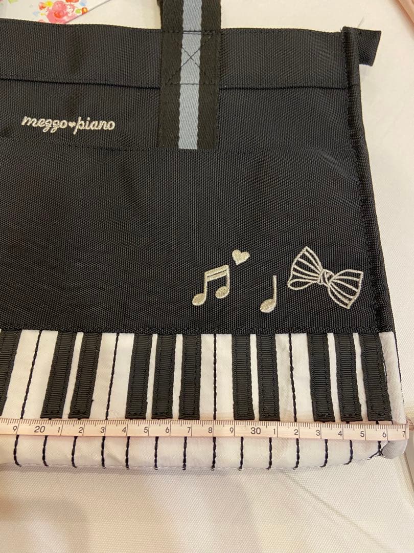 【新品】メゾピアノ レッスンバッグ