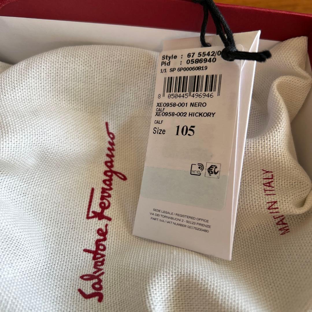 フェラガモ　ベルト　ゴールド