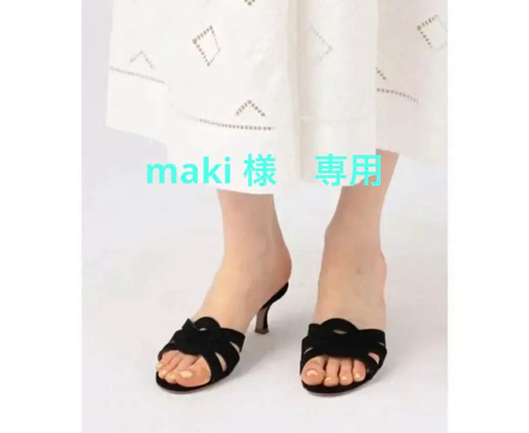 ペリーコ　PELLICO ミュール　ブラックスエード