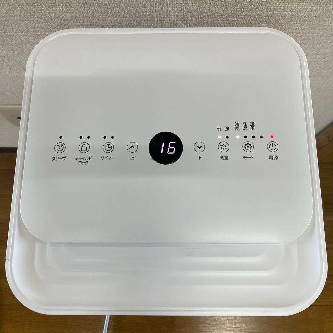 移動式エアコン OL-KY23-A010MM 本体のみ