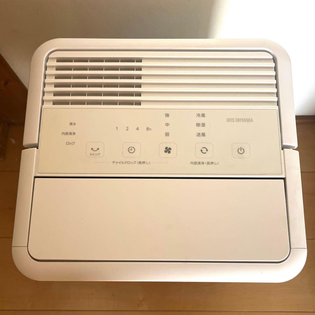 アイリスオーヤマ コンパクトクーラー　ICA-0301G IRIS OYAMA