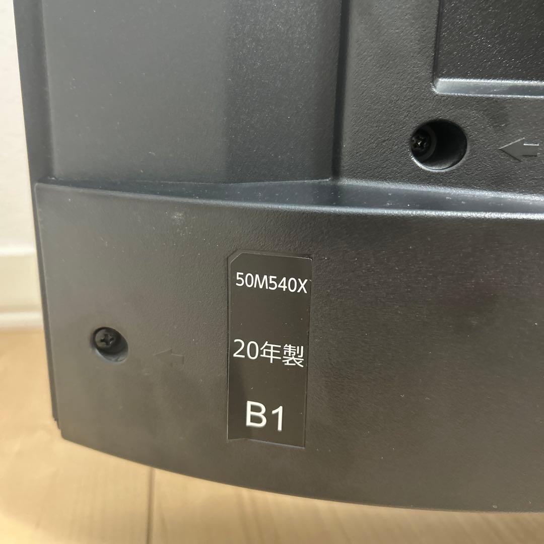 【送料込み】東芝 REGZA 50M540X テレビ 50インチ