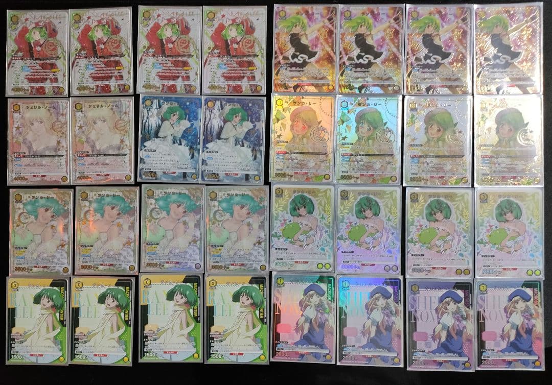 ユニオンアリーナ　マクロスシリーズ　ランカ・リーデッキ　パラレル多め