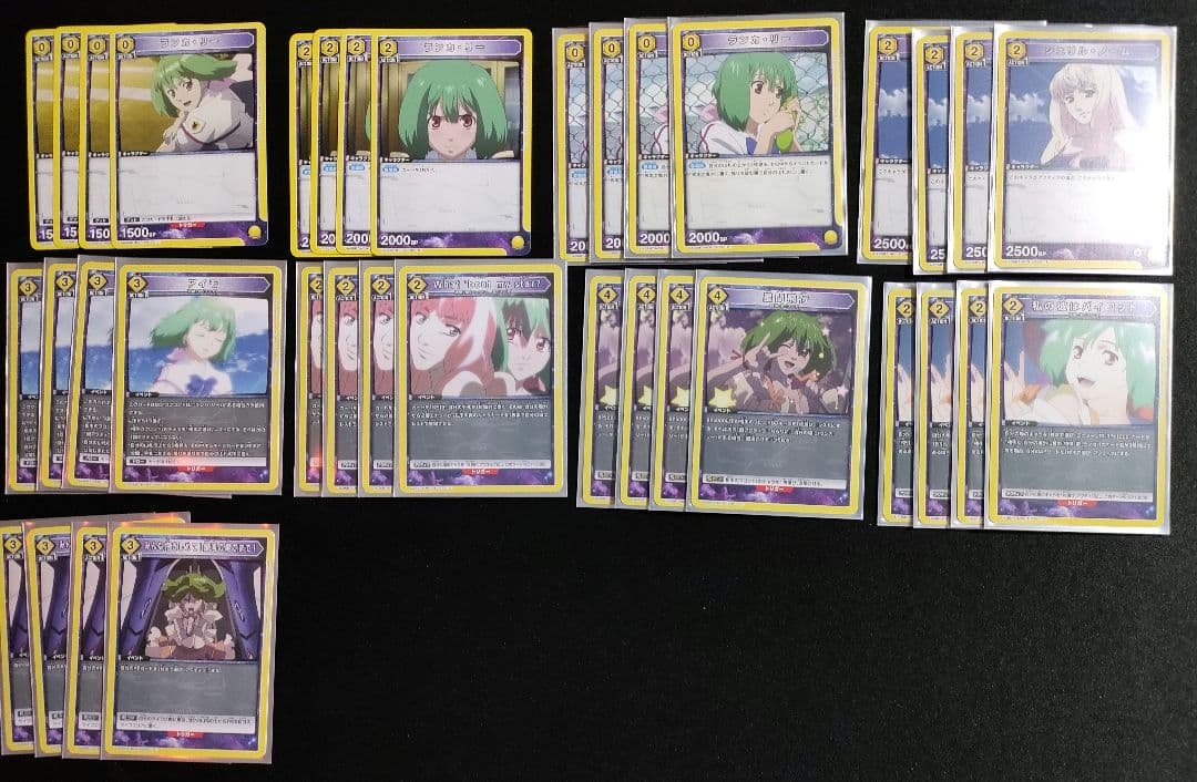 ユニオンアリーナ　マクロスシリーズ　ランカ・リーデッキ　パラレル多め