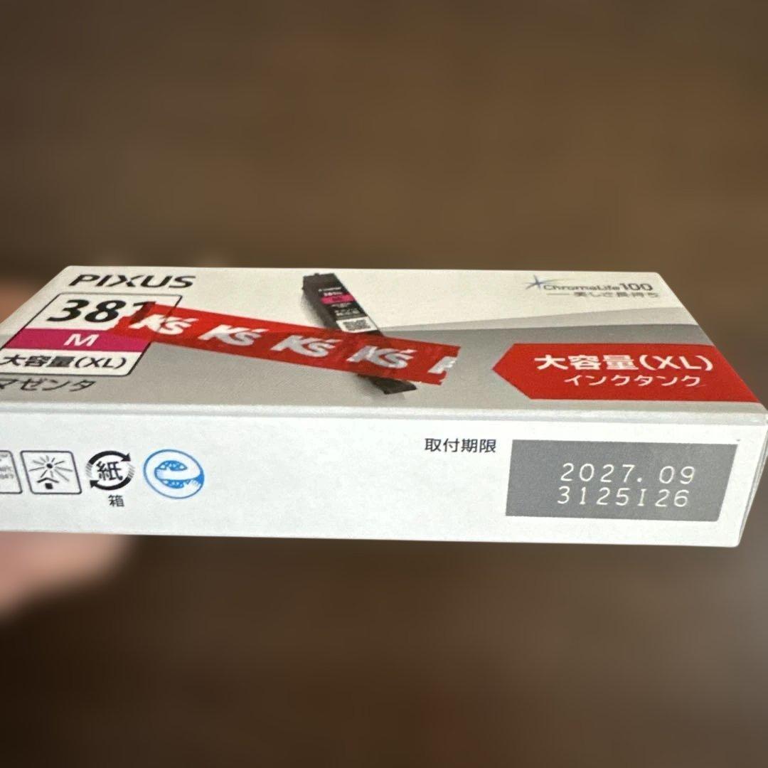 Canon 純正品インクBCl-380,BCl-381