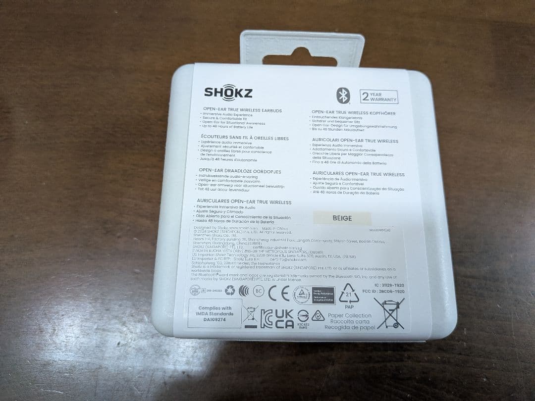 【新品未開封】SHOKZ OPENFIT2 ワイヤレスイヤホン