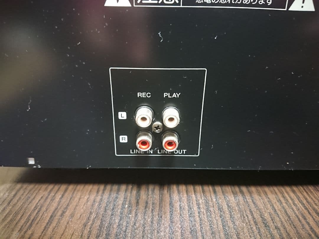美品メンテナンス整備済みKENWOOD製カセットデッキKX-W6080