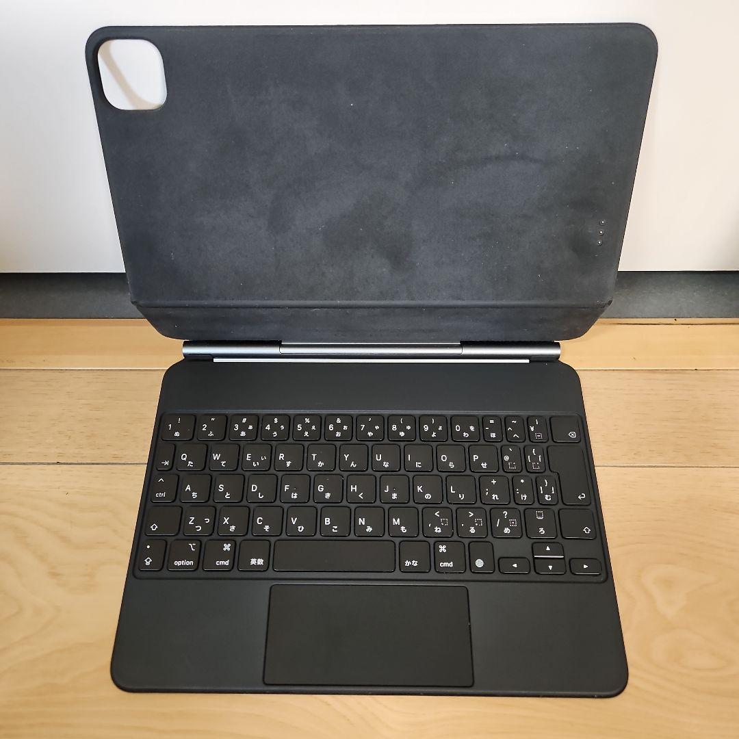 iPad Magic Keyboard マジックキーボード　11インチ　箱付き