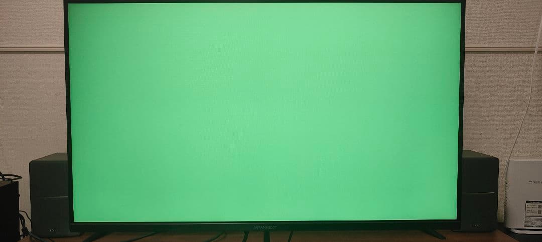 31.5インチ 144hz JAPANNEXT WQHD ゲーミング モニター