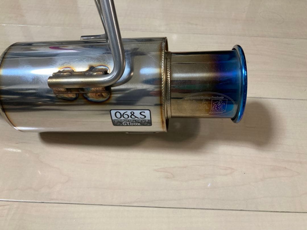 ルーシー　ダイハツ　タフト　柿本　GTbox 06&S ステンレスマフラー