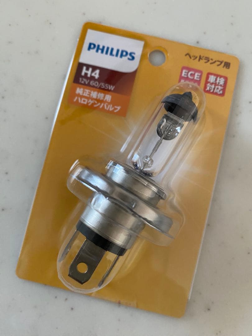 グッズ　7インチ　ルーカスタイプヘッドライトケース　ステイセット　SR400