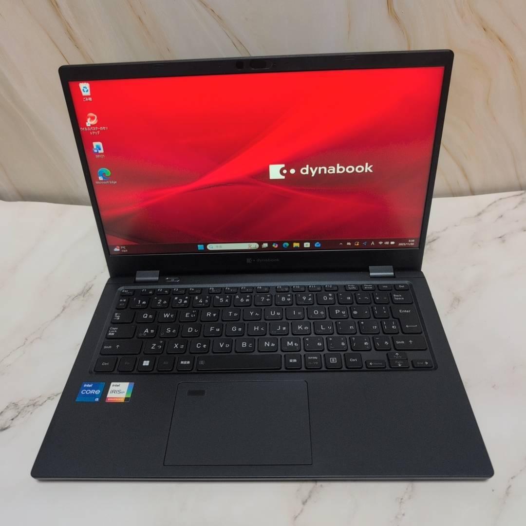 ☆起動OK☆薄型軽量！高性能【 第11世代 i5 &16GB 】G83HV！