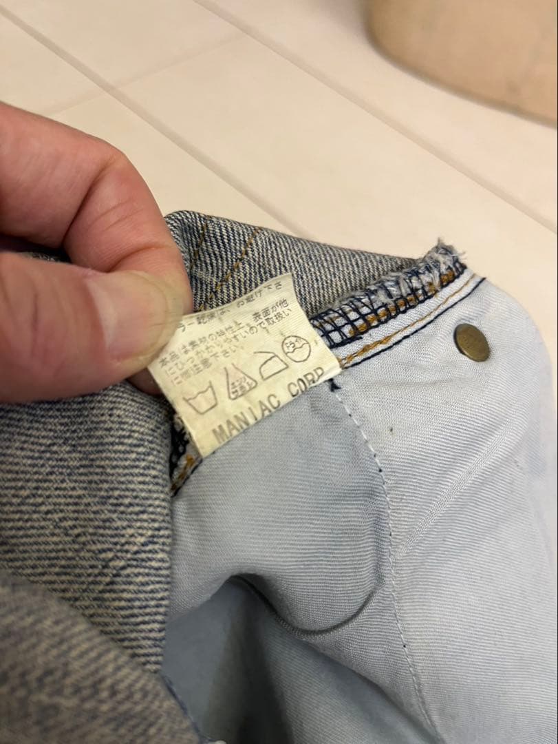 maniac corp ブーツカットデニム サイズ27