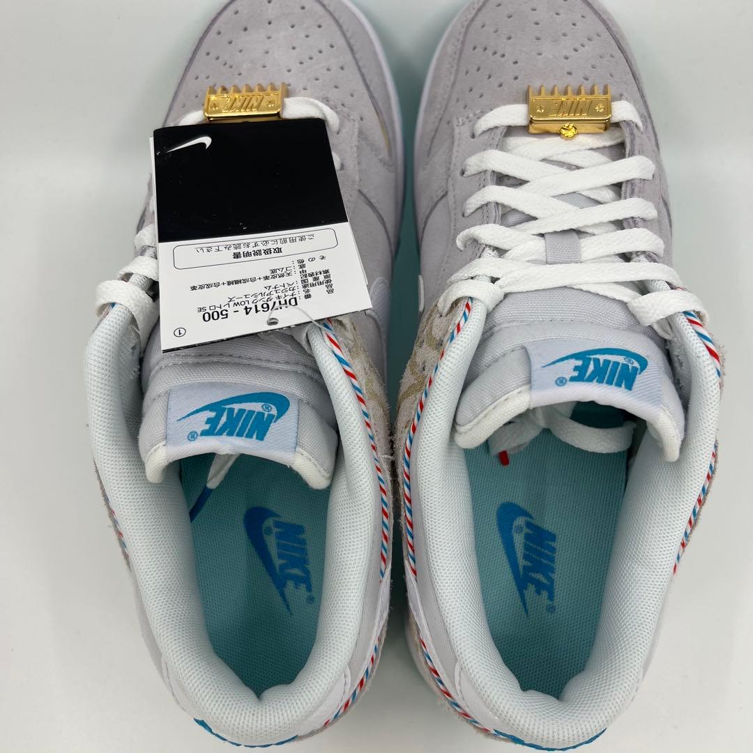 Nike Dunk Low \"Barber Shop Grey\" ナイキ 27