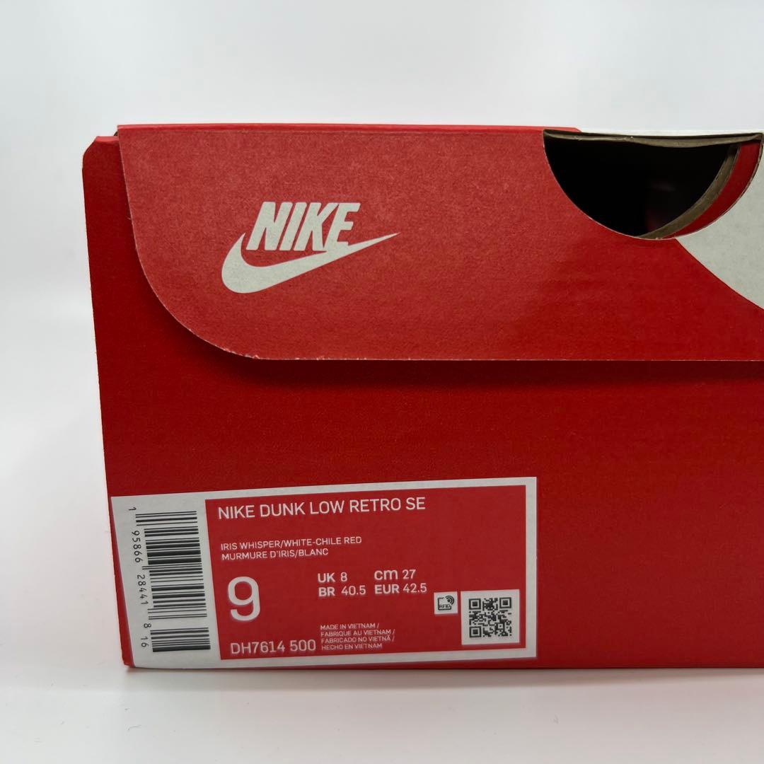 Nike Dunk Low \"Barber Shop Grey\" ナイキ 27