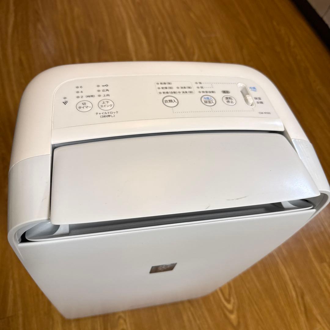 【値下げ交渉可】SHARP 除湿機 CM-R100-W