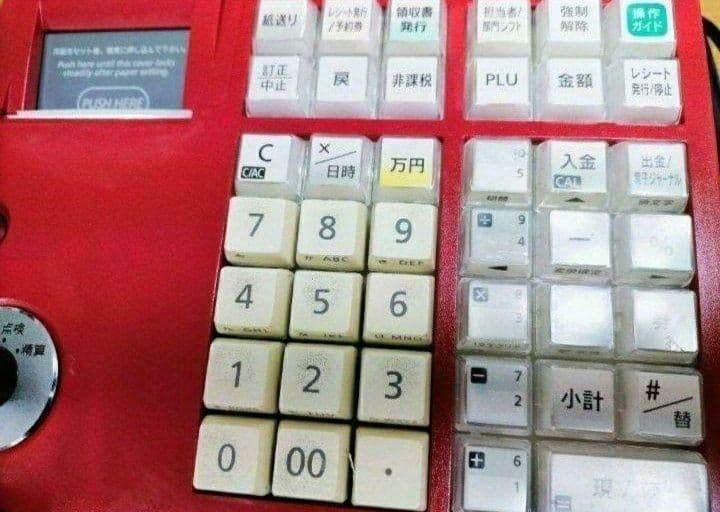 カシオレジスター　TE-300　フル設定無料　 送料無料人気機種　622222