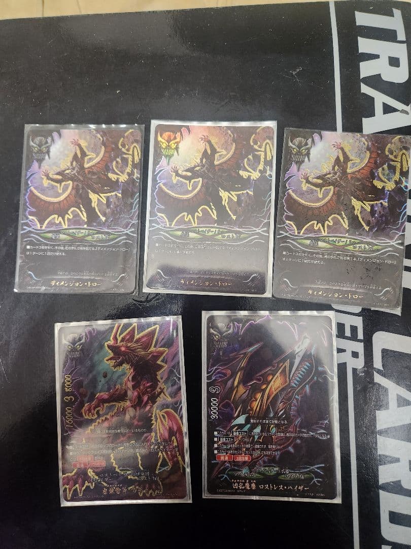 バディファイト ロストまとめ売り