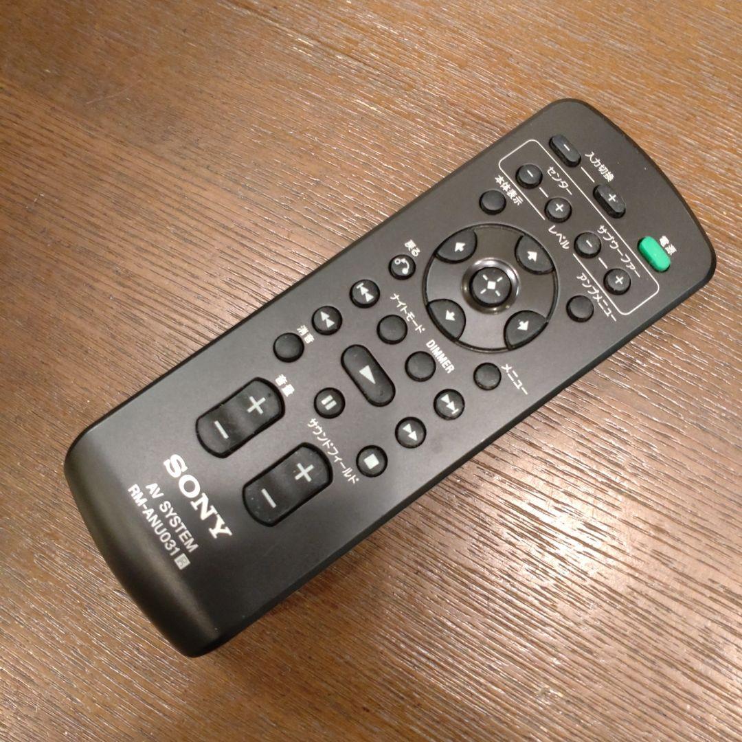 SONY シアタースタンドシステム　RHT-G550