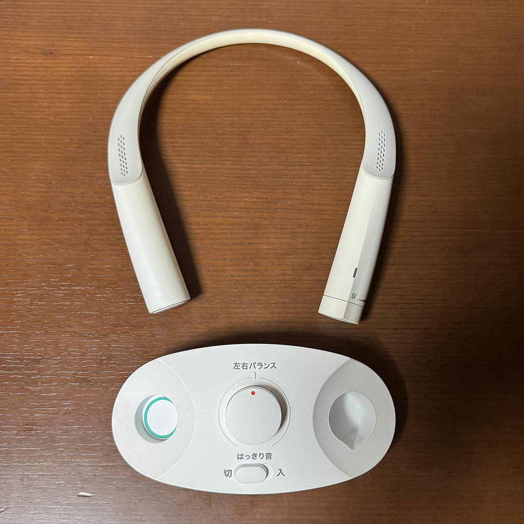 オーディオテクニカ AT-NSP700TV ネックスピーカー | 280