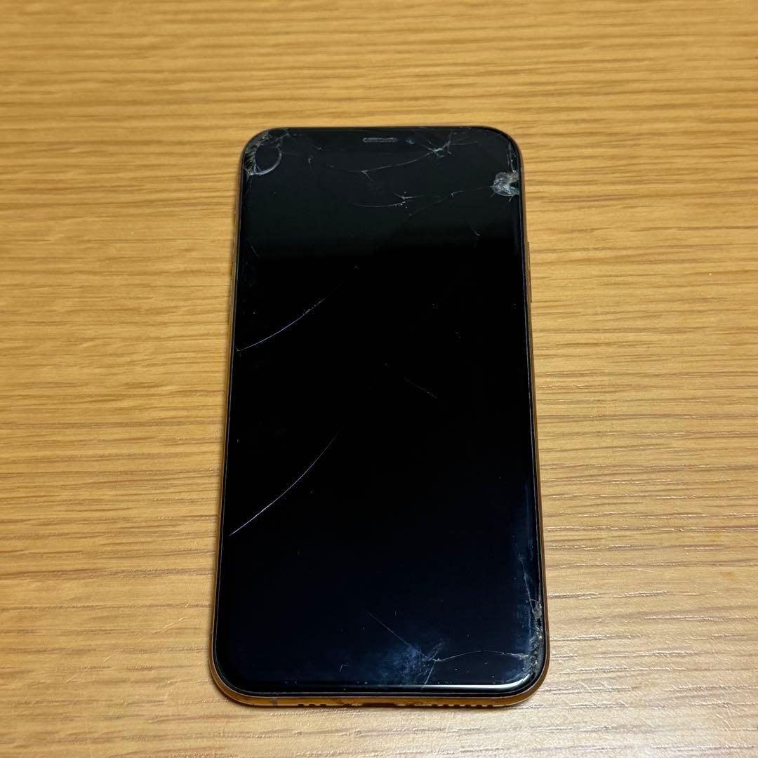 iPhone XS ゴールド 256GB 画面ひびあり 本体