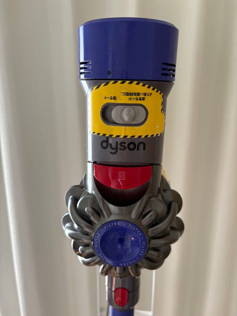 ダイソンv7fluffy originコードレスクリーナー　スタンドセット