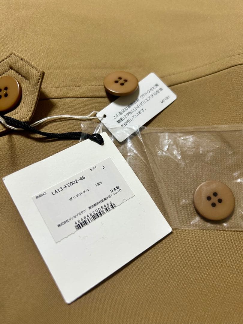 ユ*キ様 【IM MEN ISSEY MIYAKE】イッセイミヤケ FLAT ブ