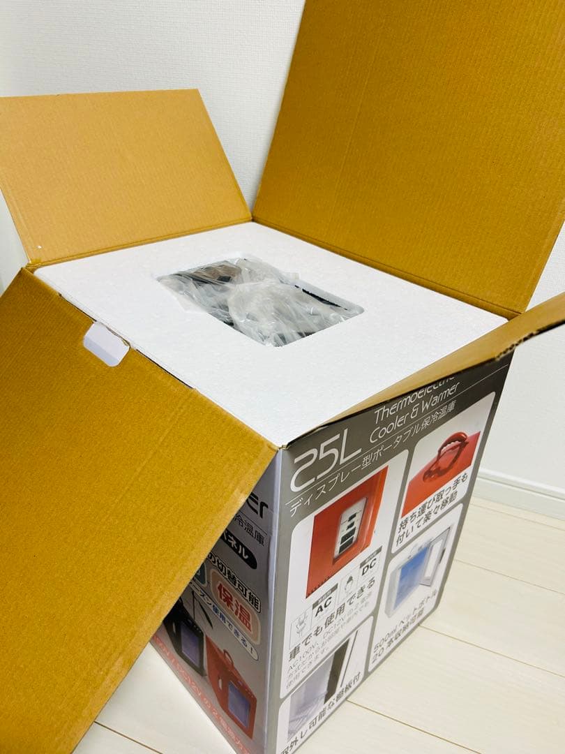 SIS ポータブル保冷温庫 25L XHC-25