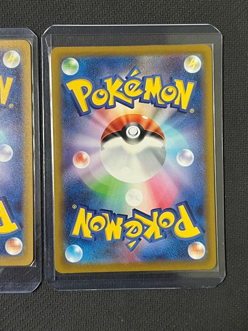 ポケモンカード　スイクンV SAR エンテイV SAR ライコウV SAR