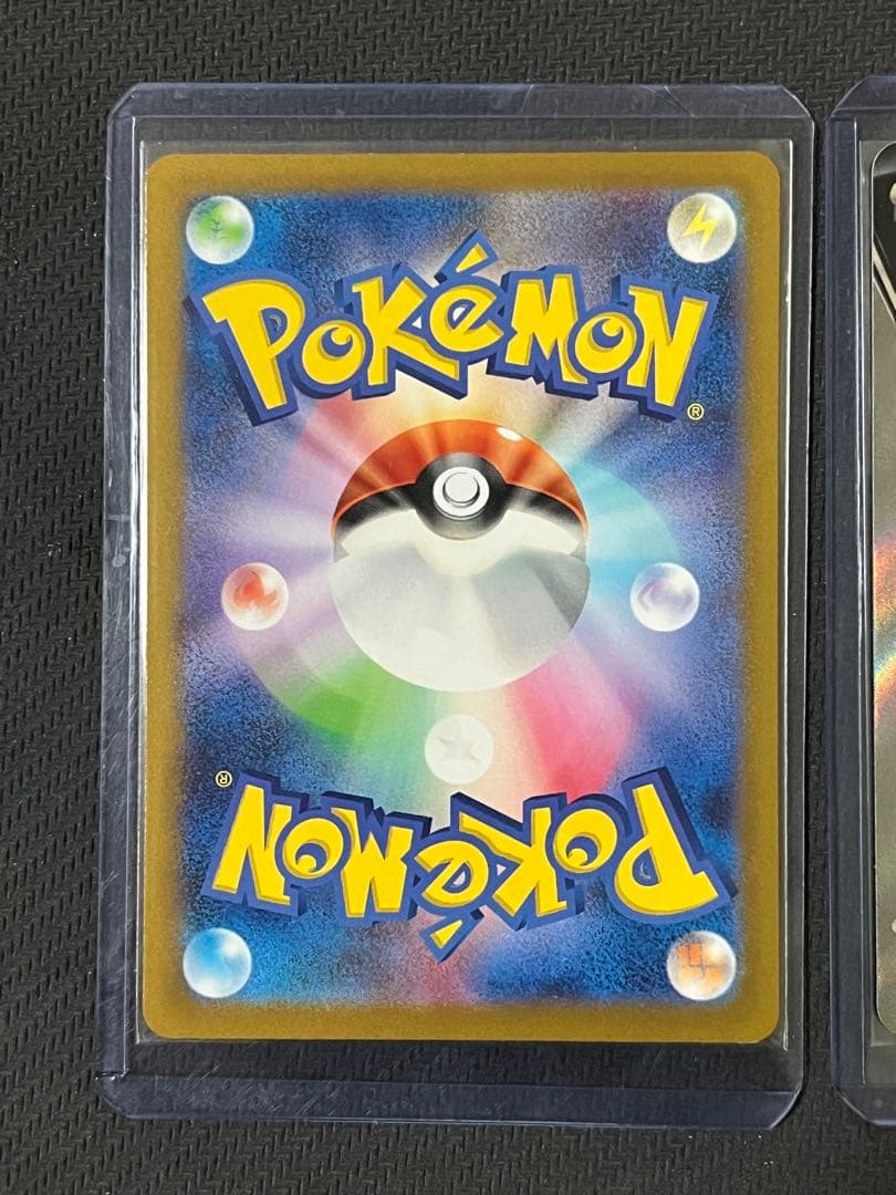 ポケモンカード　スイクンV SAR エンテイV SAR ライコウV SAR