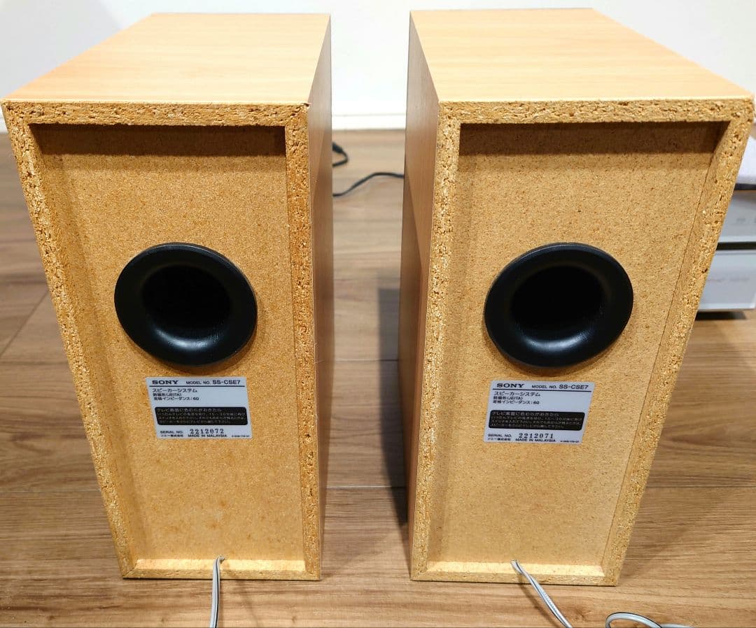 SONY ミニコンポ CMT-SE7