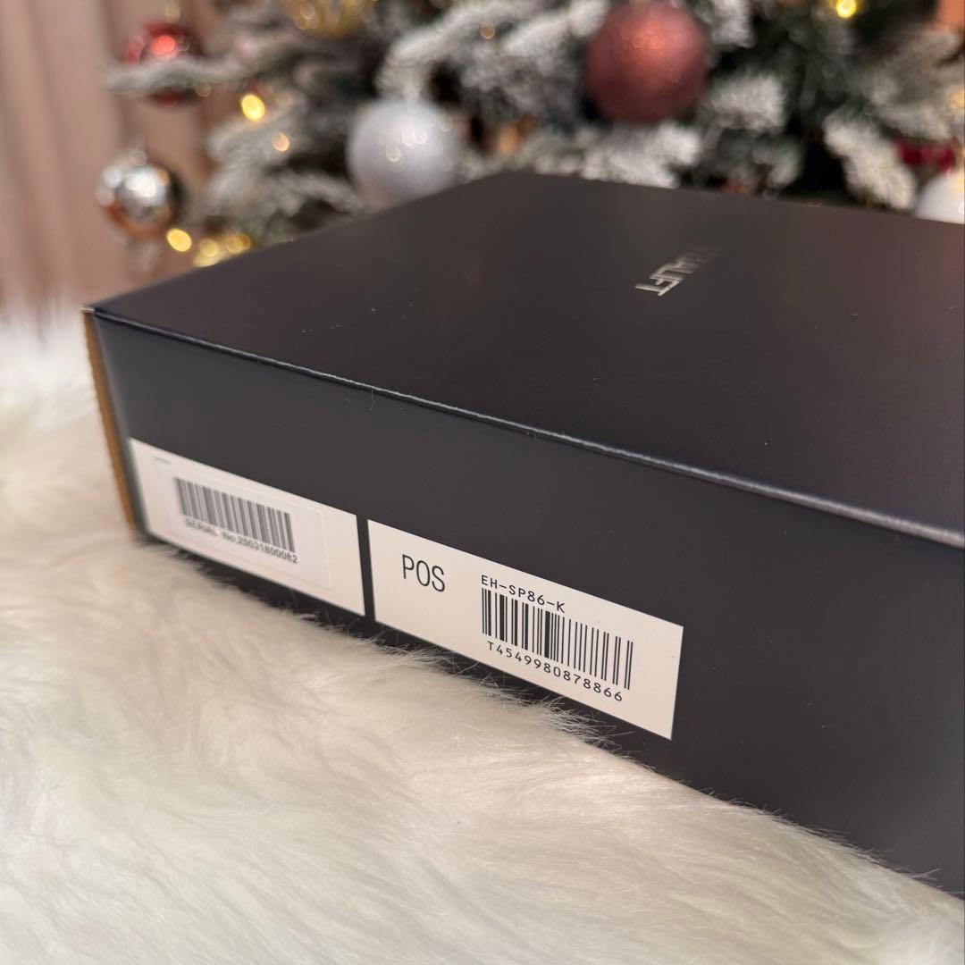 【新モデル】 バイタリフト かっさ EH-SP86-K プレゼント袋付き