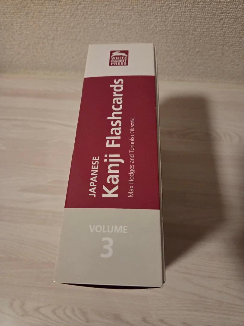 語学・辞書・学習参考書 Japanese Kanji Flashcards 3