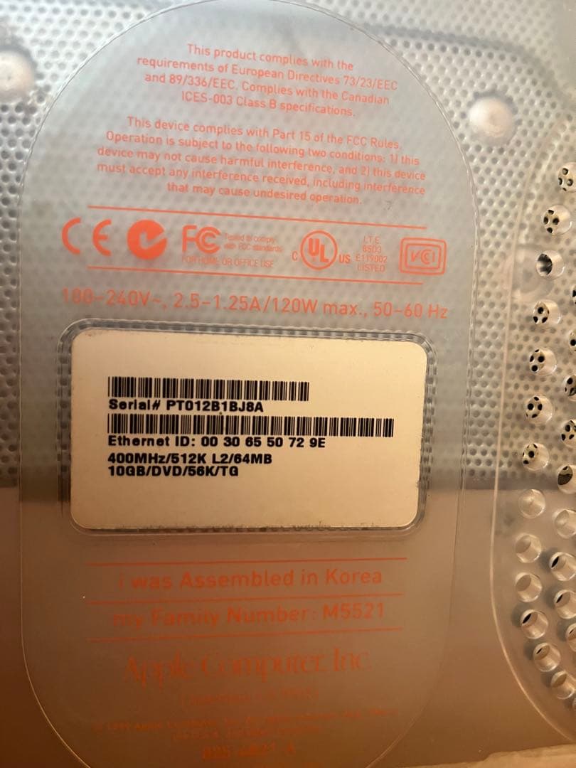 初代 iMac G3 タンジェリン　オレンジ ジャンク扱い