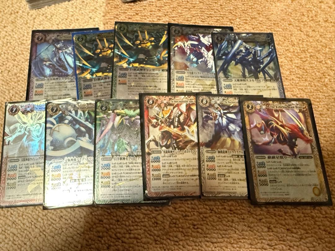 即*a様 バトルスピリッツカードセット 32枚