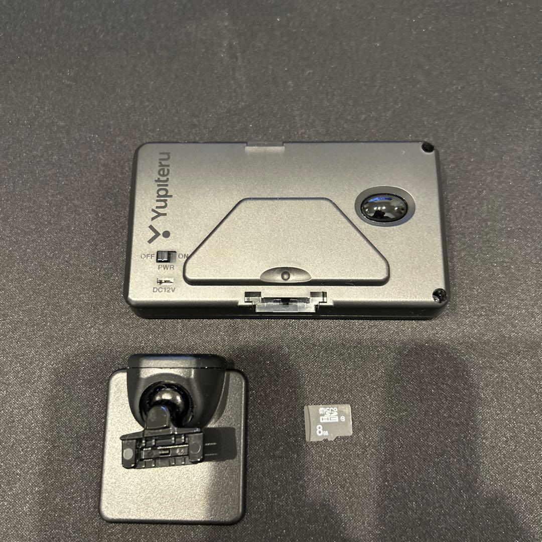 Yupiteru SUPER CAT ZK2000 レーダー探知機 本体