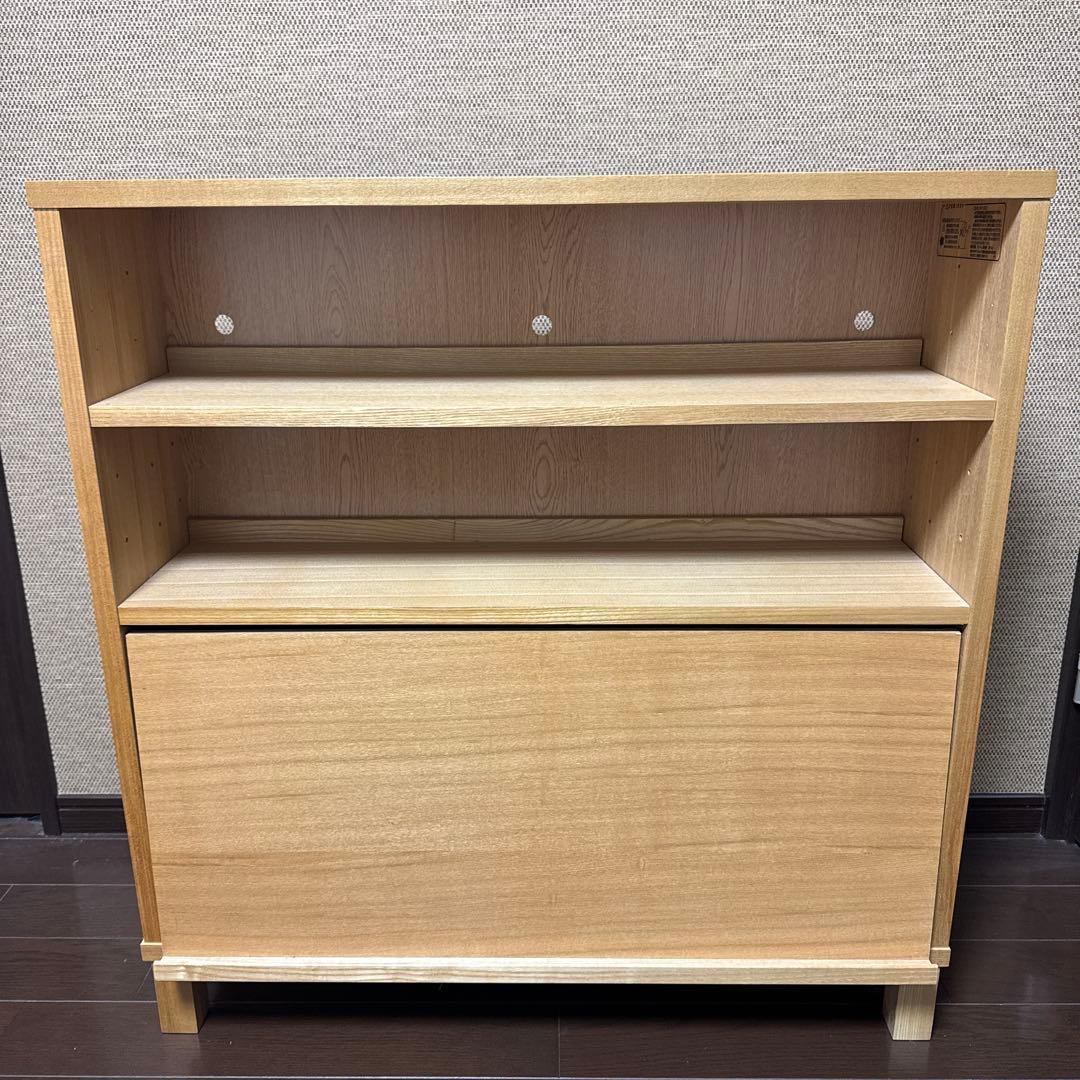 無印良品（MUJI）タモ材本棚　☆廃盤品☆ マガジンラック付