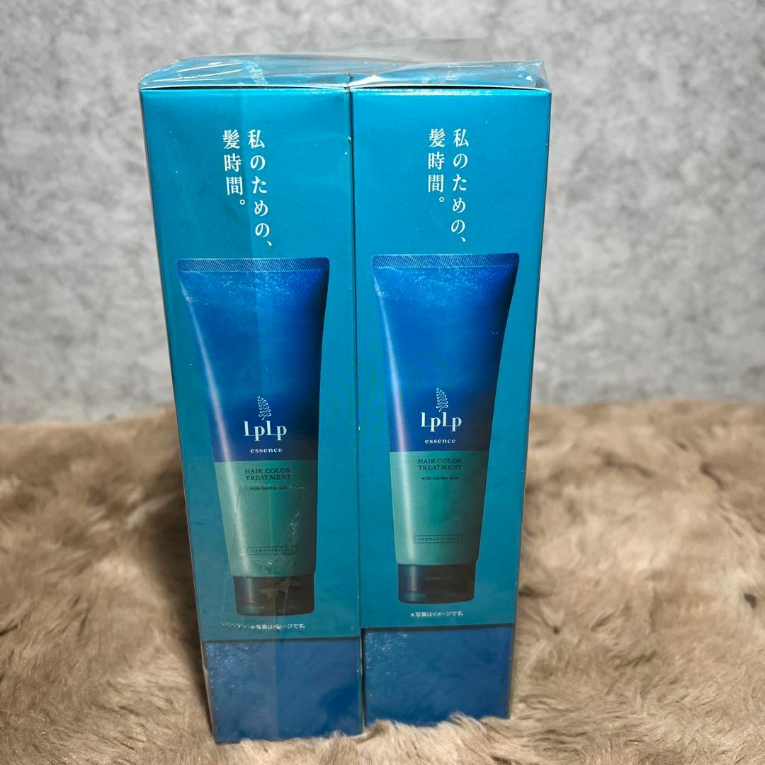 ルプルプ　エッセンス カラートリートメント ウォルナットブラウン 3本セット