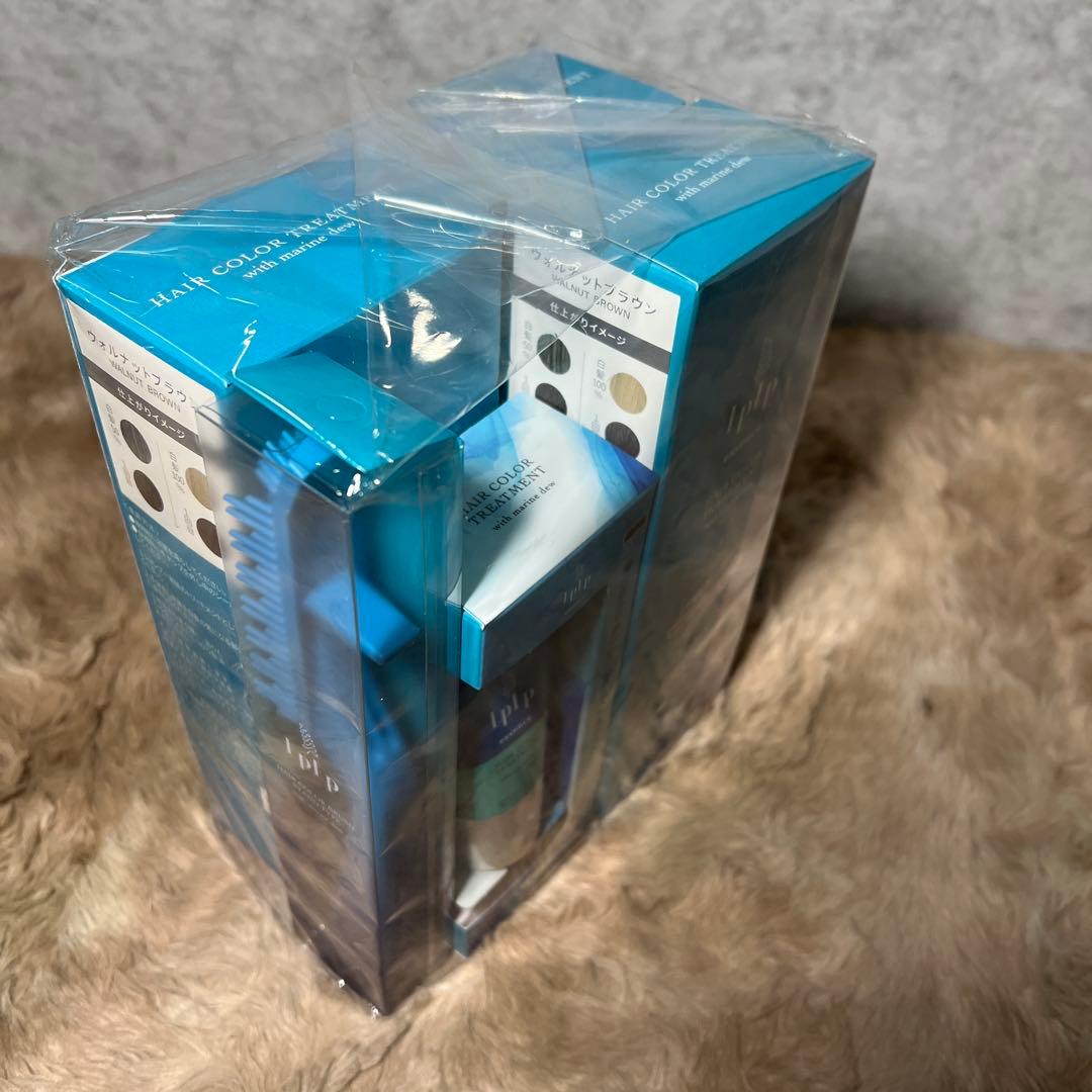 ルプルプ　エッセンス カラートリートメント ウォルナットブラウン 3本セット