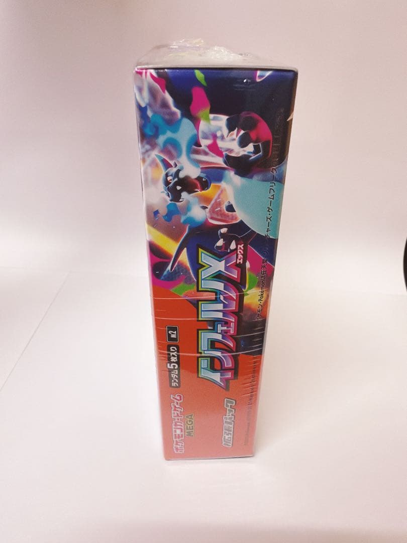 ポケモンカードゲーム インフェルノX box シュリンク付き