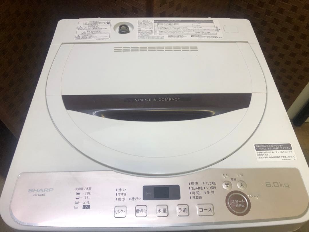 Z026 SHARP 2021年 6￼K 洗濯機 ES-GE6E-T