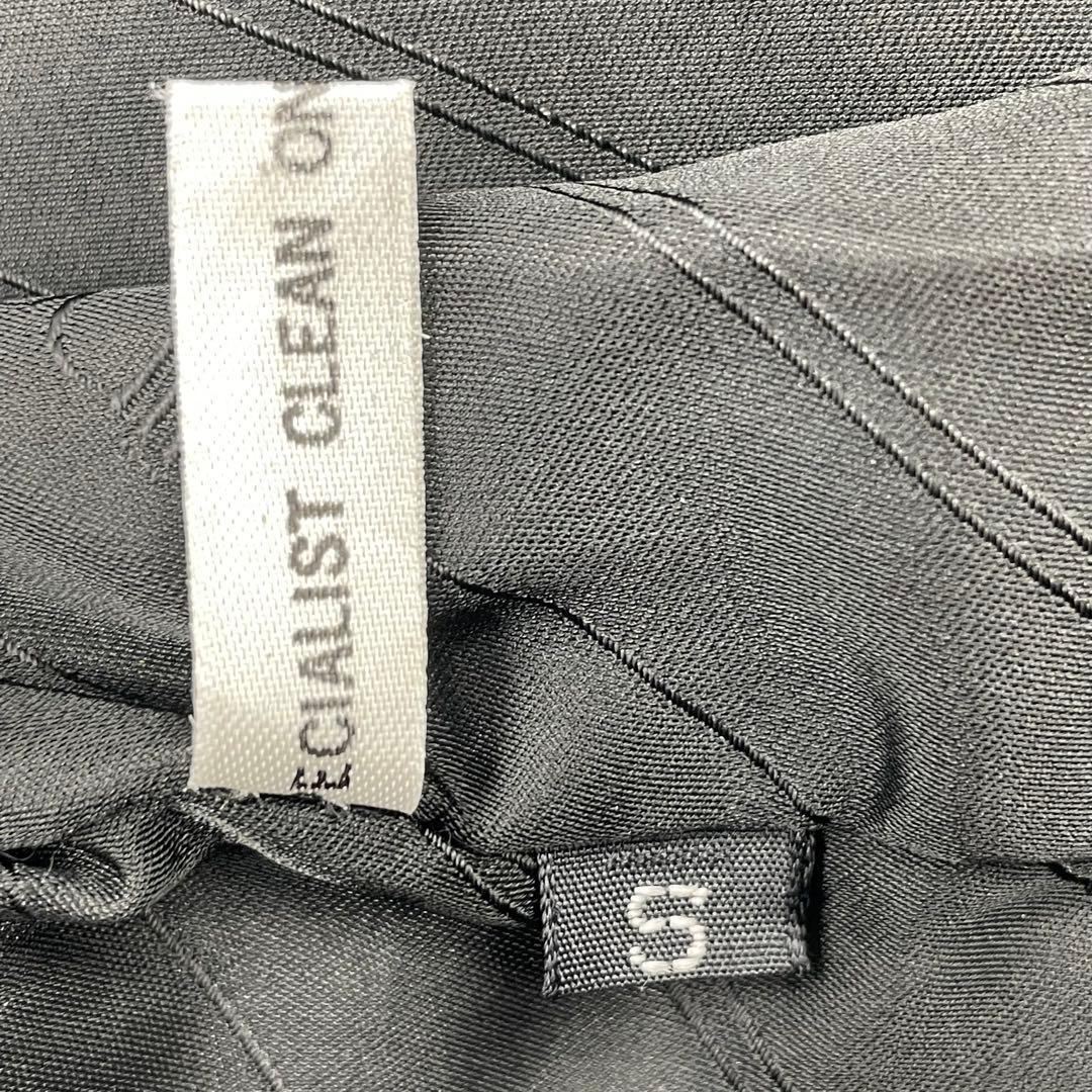 美品　SAGA MINK ジップアップ　ブルゾン　ジャケット　スウィングトップ