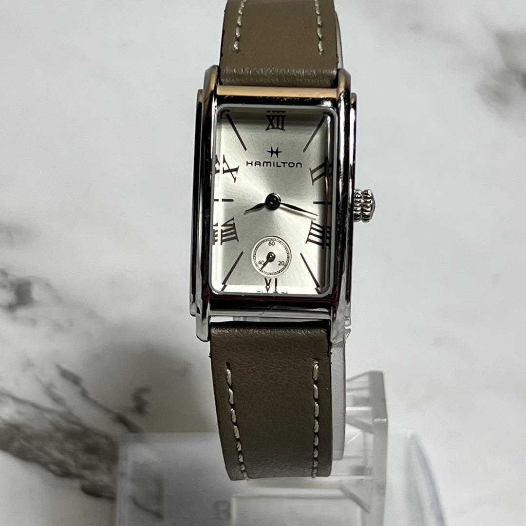 稼働美品 ハミルトン アードモア レディース腕時計 シルバー H11221514