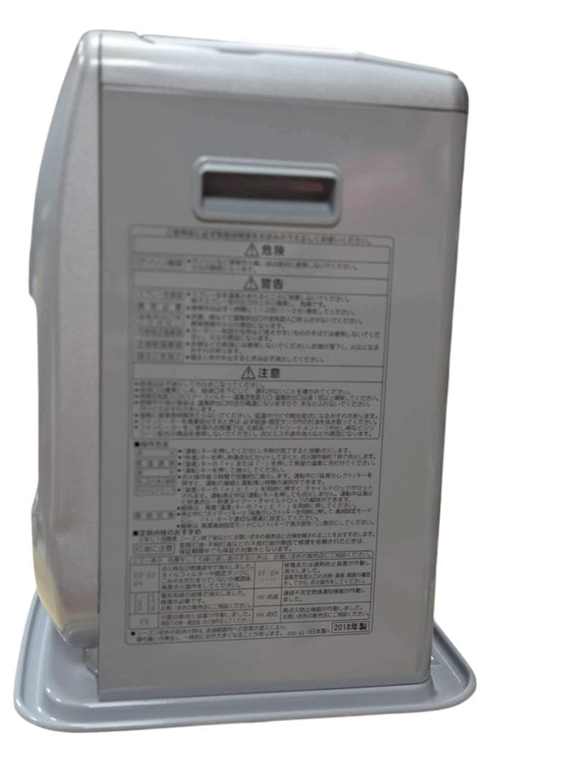 【美品】コロナ 石油 ファンヒーター FH-G3217Y 2018年製