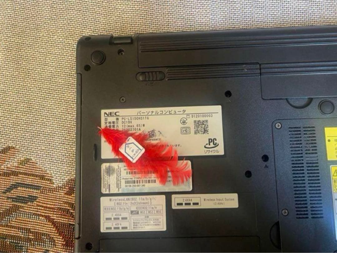 NEC LaVie ノートパソコン Windows11 初心者