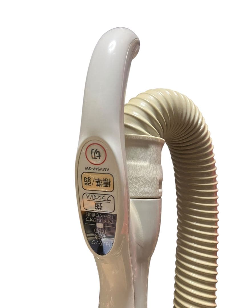 Panasonic 紙パック掃除機　MC-PK21G-N 　20年製　保証付き